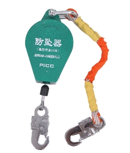 Steel Plate Cable Retractable Fall Arrest Protection Lifeline Rope Grab