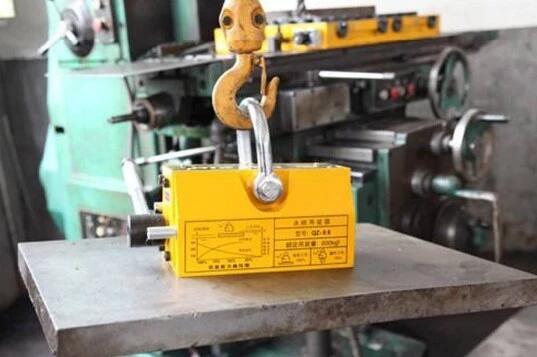 Permanent Magnetic Lifter3-5.jpg
