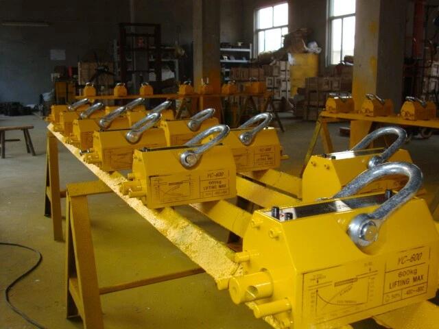 Permanent Magnetic Lifter3-8.jpg