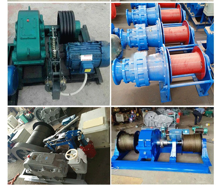 China Supplier of Building Electric Winches15-7.jpg