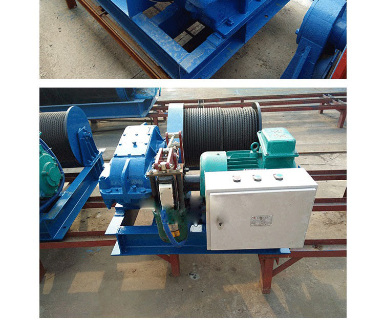 China Supplier of Building Electric Winches15-6.jpg