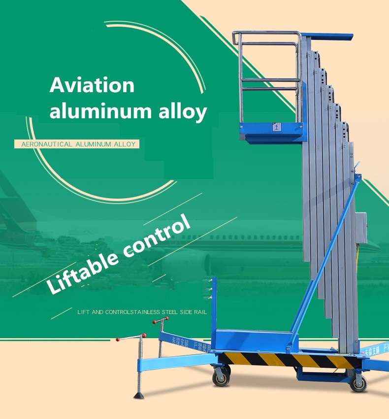 Single column aluminum alloy lift platform4-3.jpg