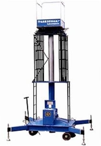 Double ladder hydraulic telescopic cylinder lift1-6.jpg