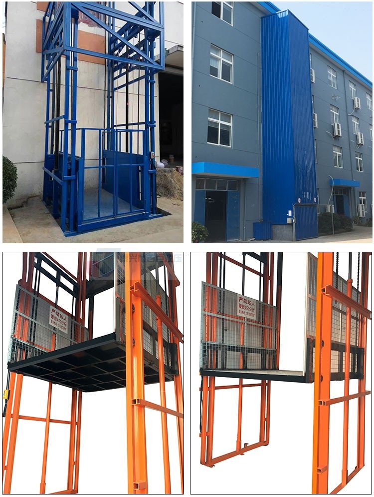 Vertical Lead Rail Lift Platforms (cargo platform lifts)4-6.jpg