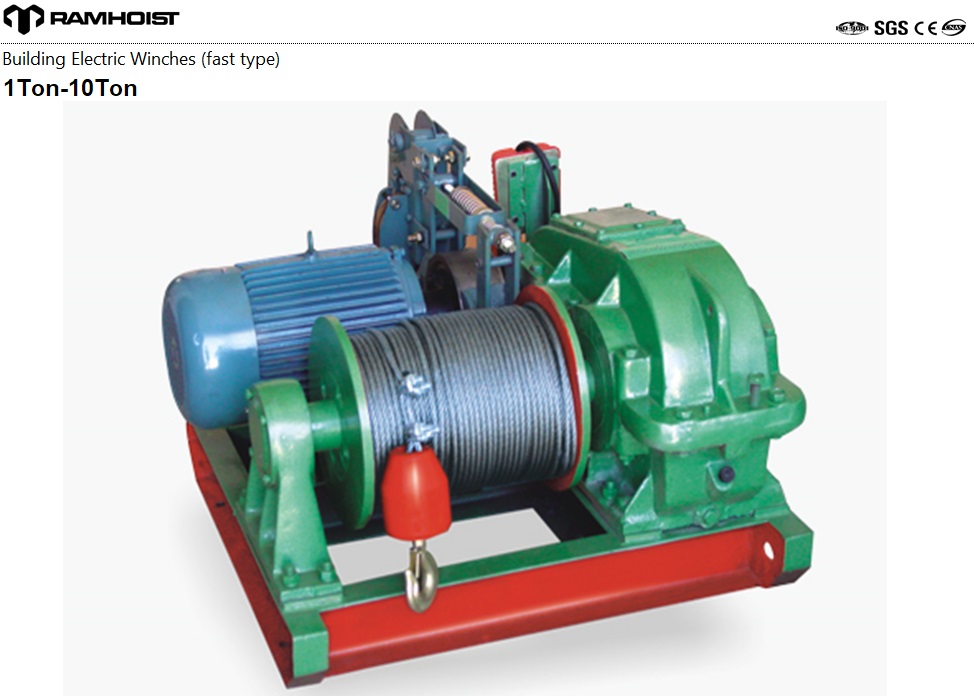 China supplier of Building Electric Winches1-22.jpg