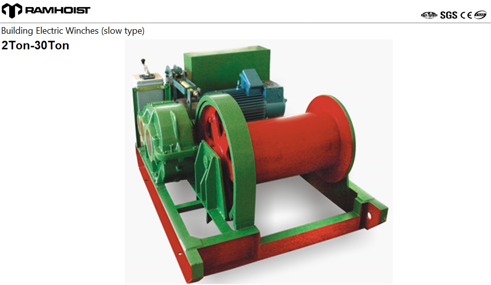 China supplier of Building Electric Winches1-23.jpg