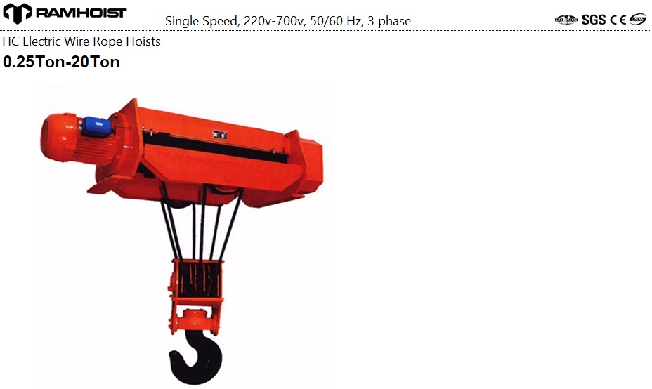 Experienced HC／HM Electric Wire Rope Hoist China Supplier1-22.jpg