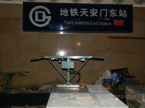 High Quality Vacuum Stone Lifter China Supplier1-14.jpg