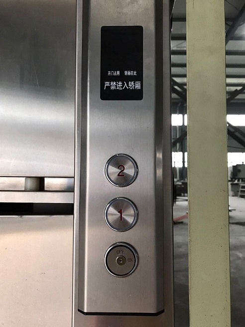 High Quality Dumbwaiter Elevator China Supplier1-3.jpg