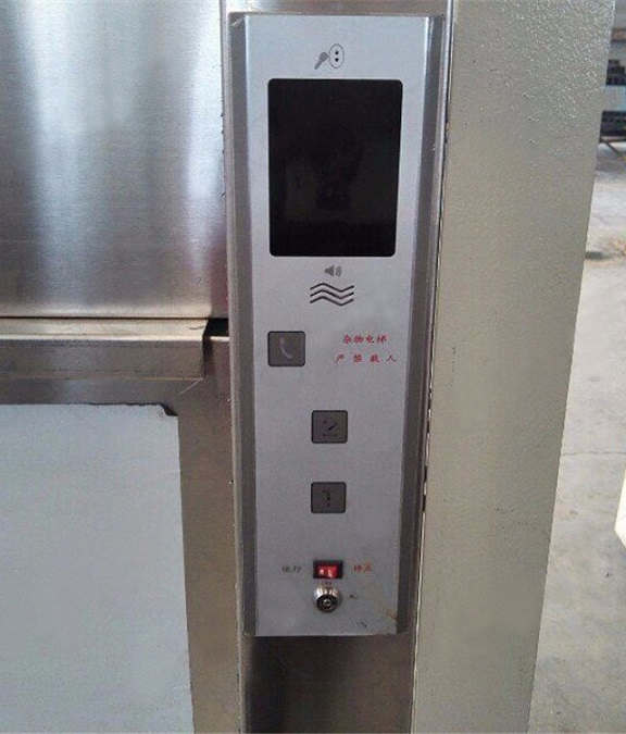 High Quality Dumbwaiter Elevator China Supplier1-11.jpg