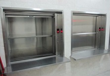 High Quality Dumbwaiter Elevator China Supplier1-31.jpg