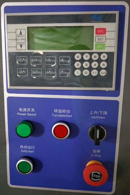 High Quality Wrap Machine China Supplier1-14.jpg