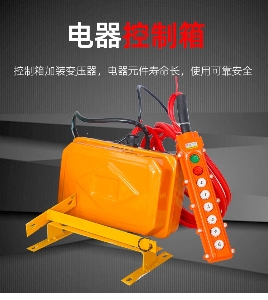 CD1 Electric Wire Rope Hoist for Crane
