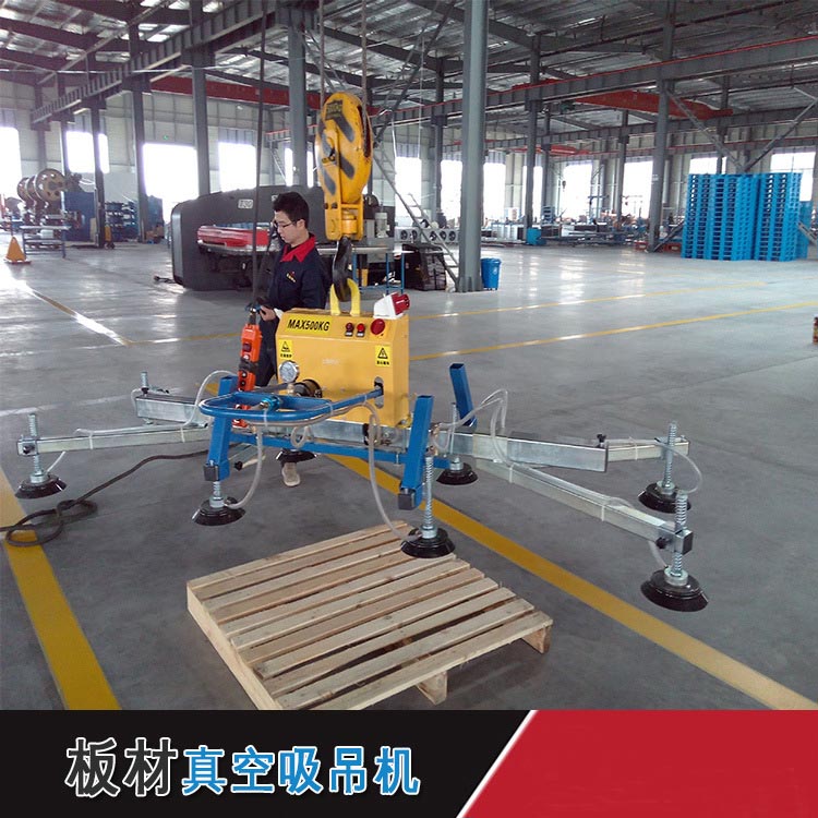 China Vacuum Stone Lifters Supplier2-3.jpg