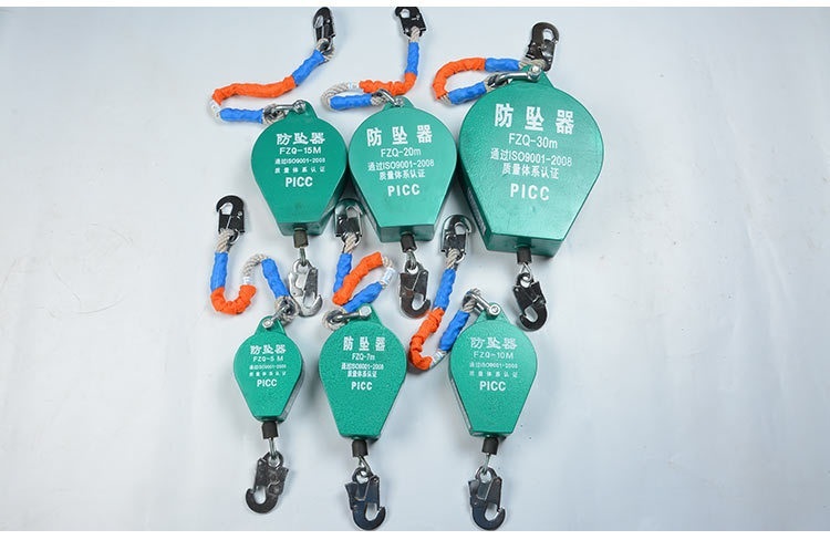 China Fall Arresters Supplier2.jpg