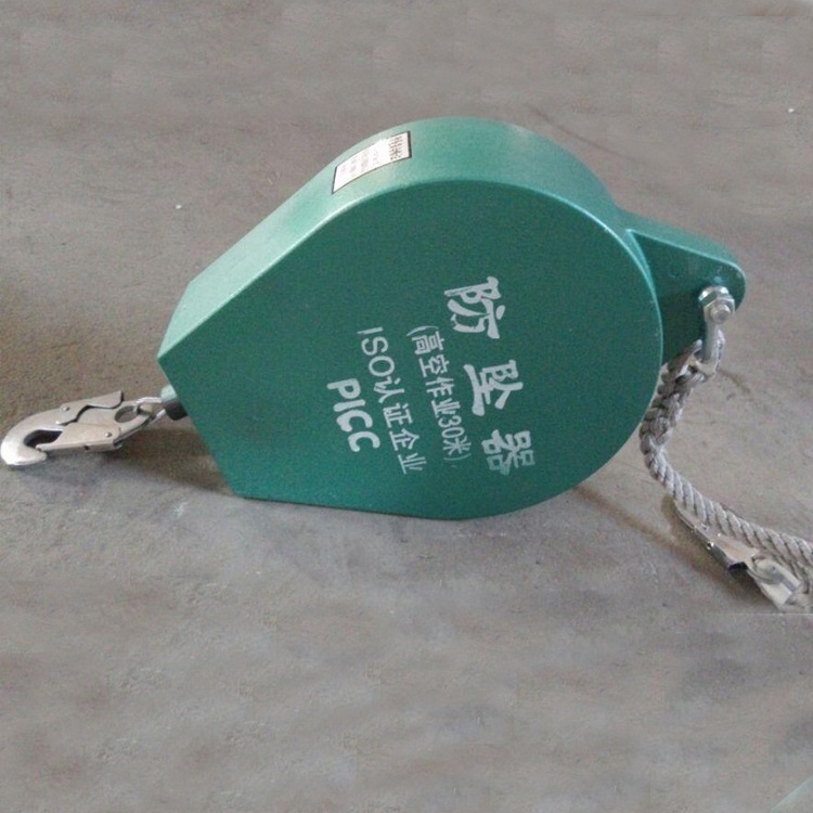 China Professional Supplier of Fall Arresters1.jpg