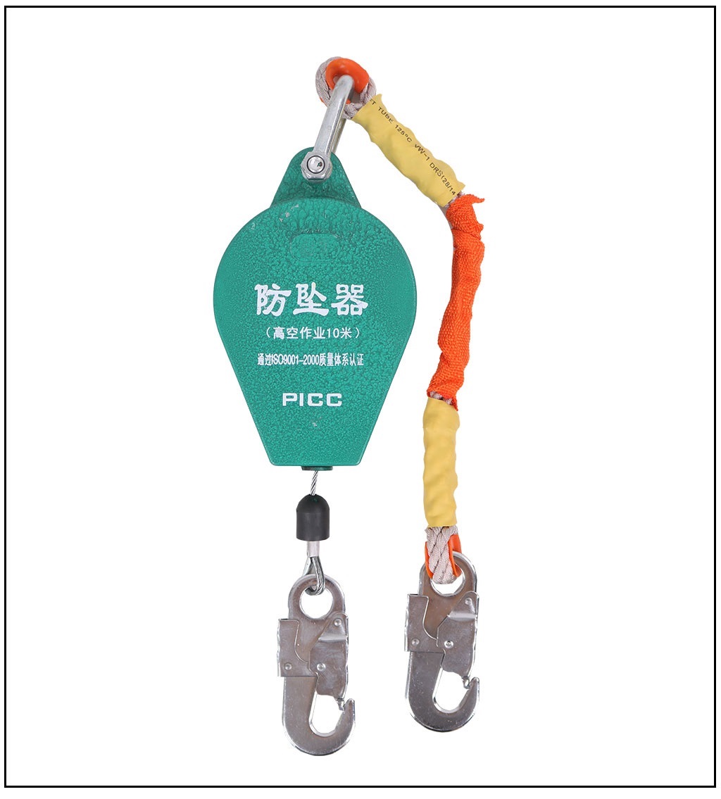 Experienced Fall Arresters China Supplier1.jpg