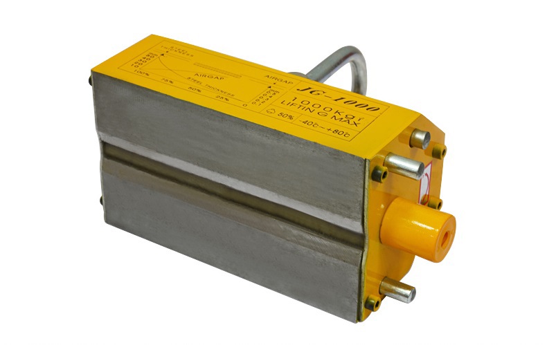 Permanent Magnetic Lifter2-1.jpg