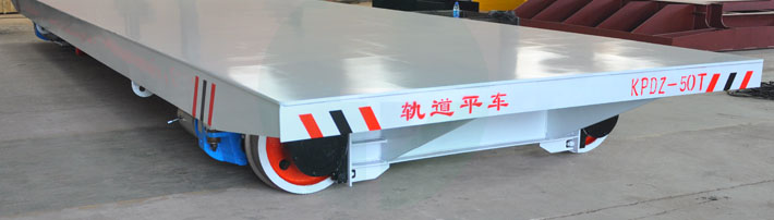 China Railway Electric Transfer Carts Manufacturers37.jpg