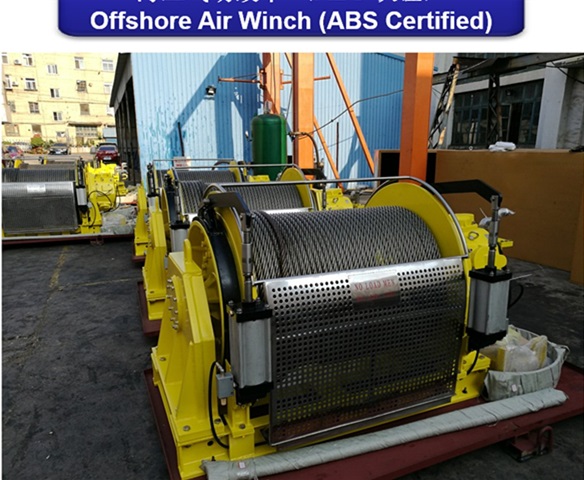 China Air Winches manufacturers7.jpg