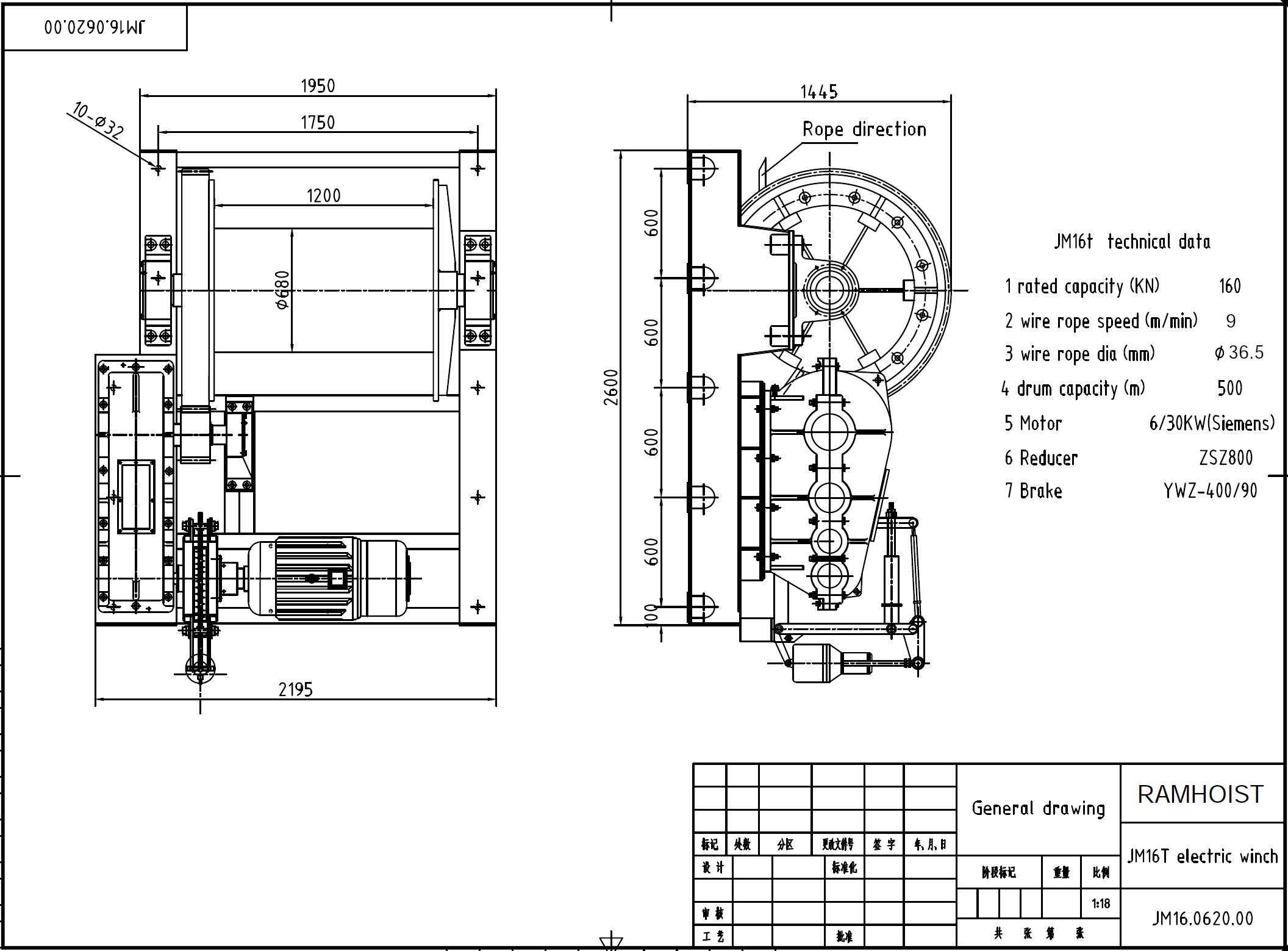 Technical drawing of JM16 electric winch.png