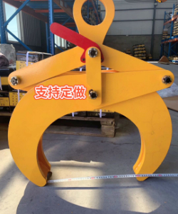 Enquiry for Pipe Clamp Grab from Indonesia
