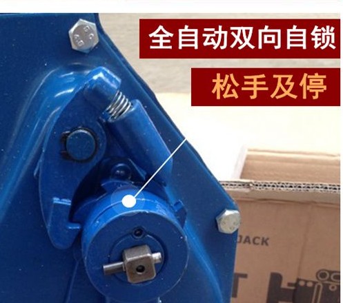 High Quality (进口品质的）auto brake for expensive series, easy to operate and labor-saving..jpg