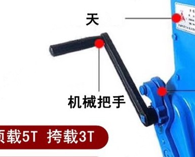 The handle is not foldable for cheap series, and need to take off when transport otherwise it will collide.jpg
