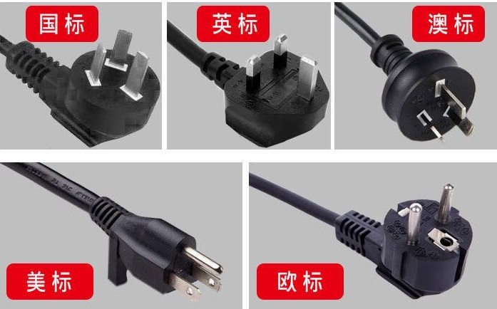 would you pls confirm which charger you need.jpg