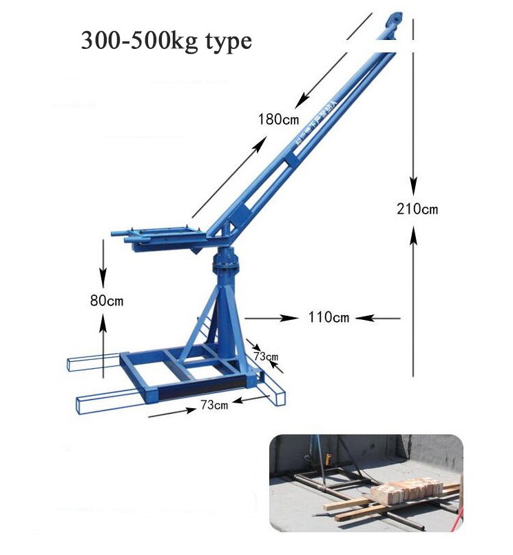 300-500kg mini crane.jpg
