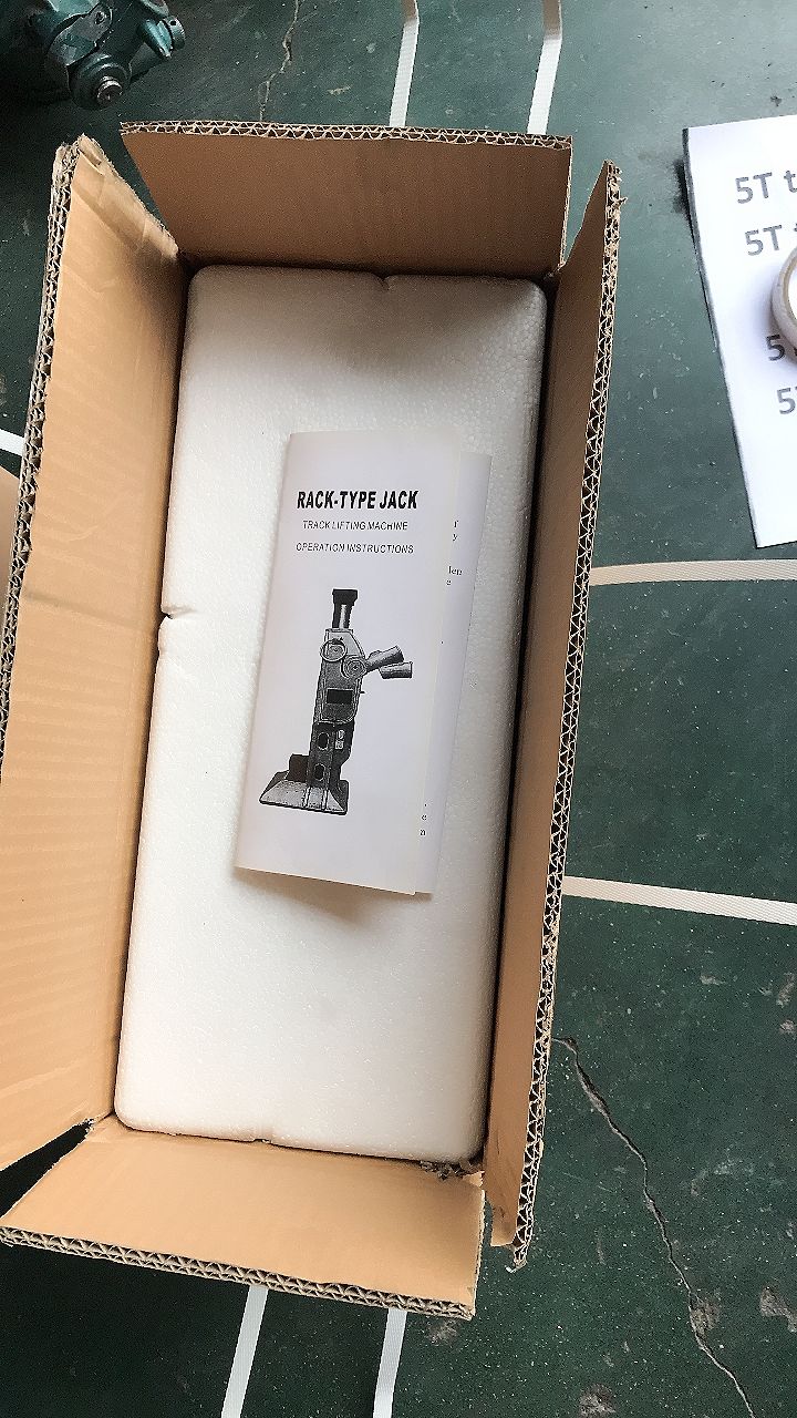 5 Ton railway jack (Rack-type Jack) made in china-1.png