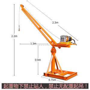 Want some details about mini construction winch hoist crane from India
