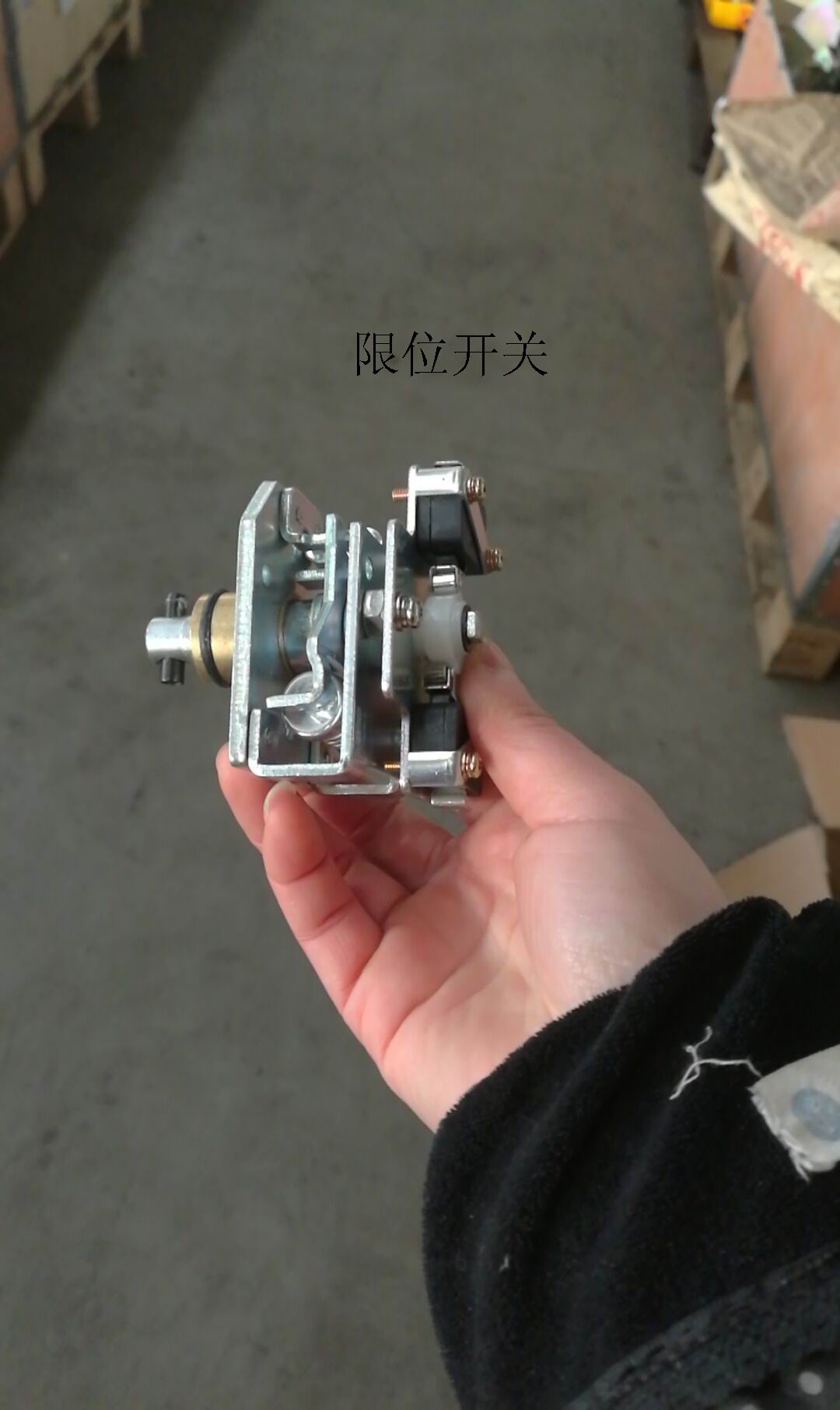 New Limit Switch for electric chain hoist-限位开关.jpg