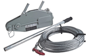 Inquiry about Cable Pulling Tools Hand Wire Rope Winch Wire Rope Tirfor 3.2 Ton from Australia