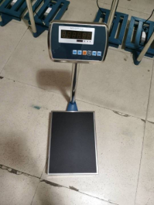 The updated Quotation Of Weighing Scale for Burkina Faso