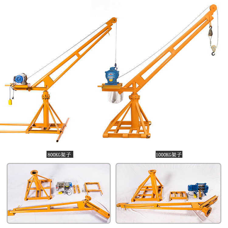 Mini Construction Crane with different capacities-11.jpg