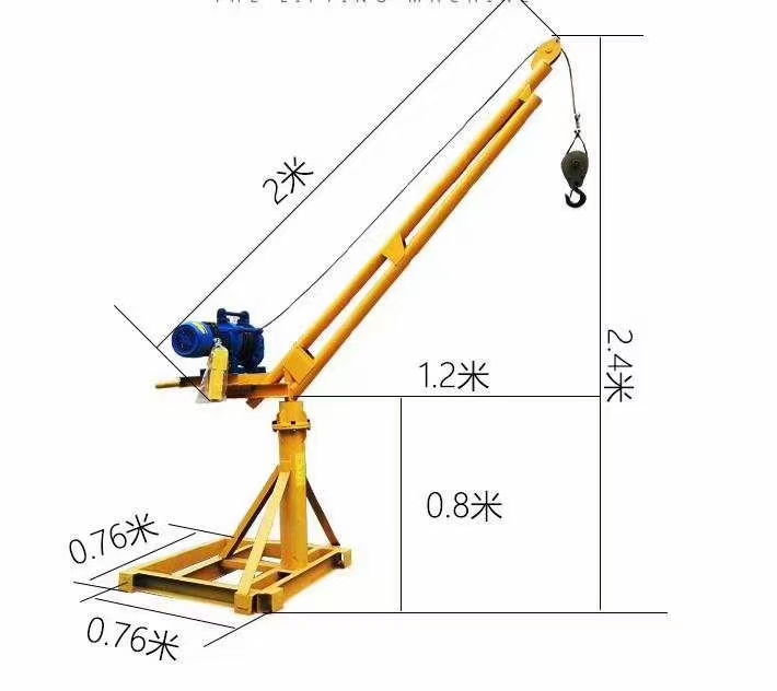 800KG frame of mini crane for construction.jpg