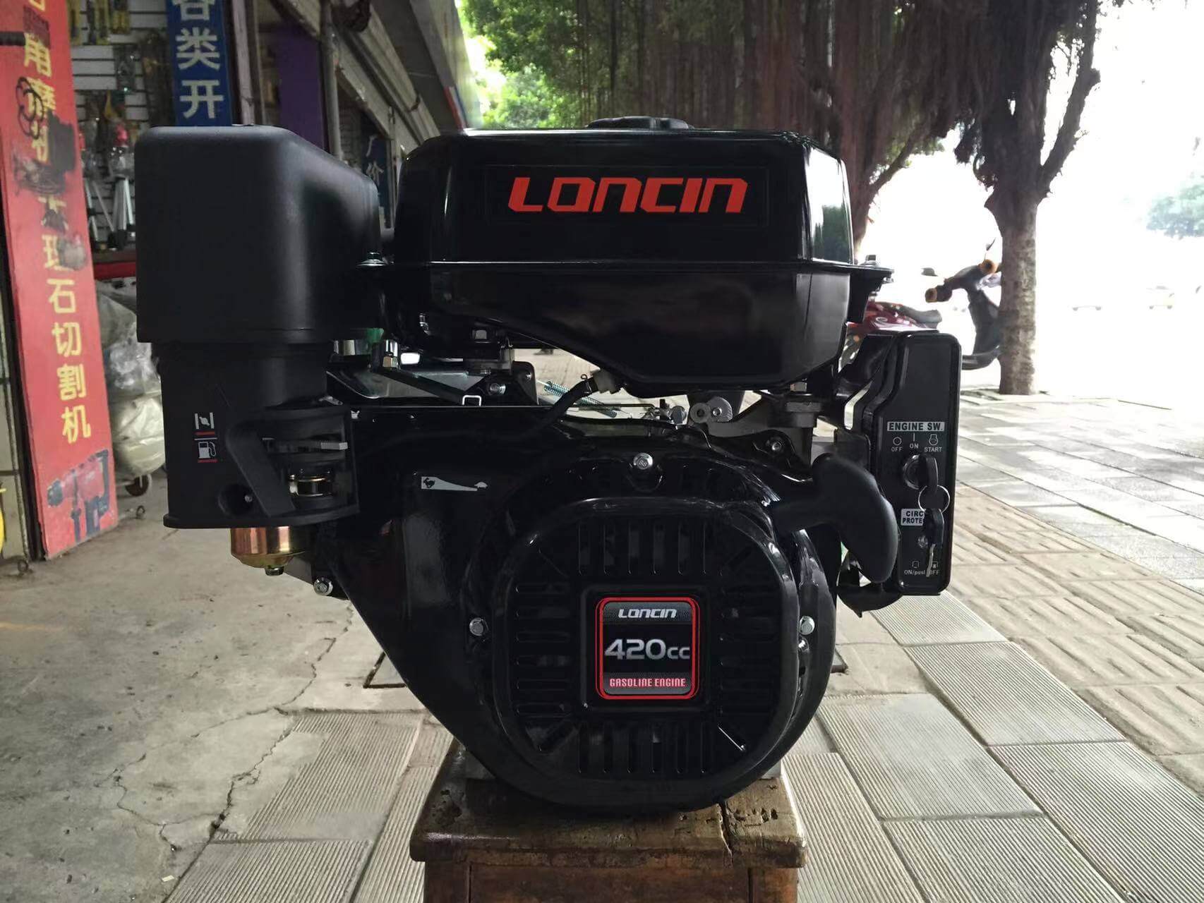 LC190F(DS) engineer from LONCIN-1.jpg