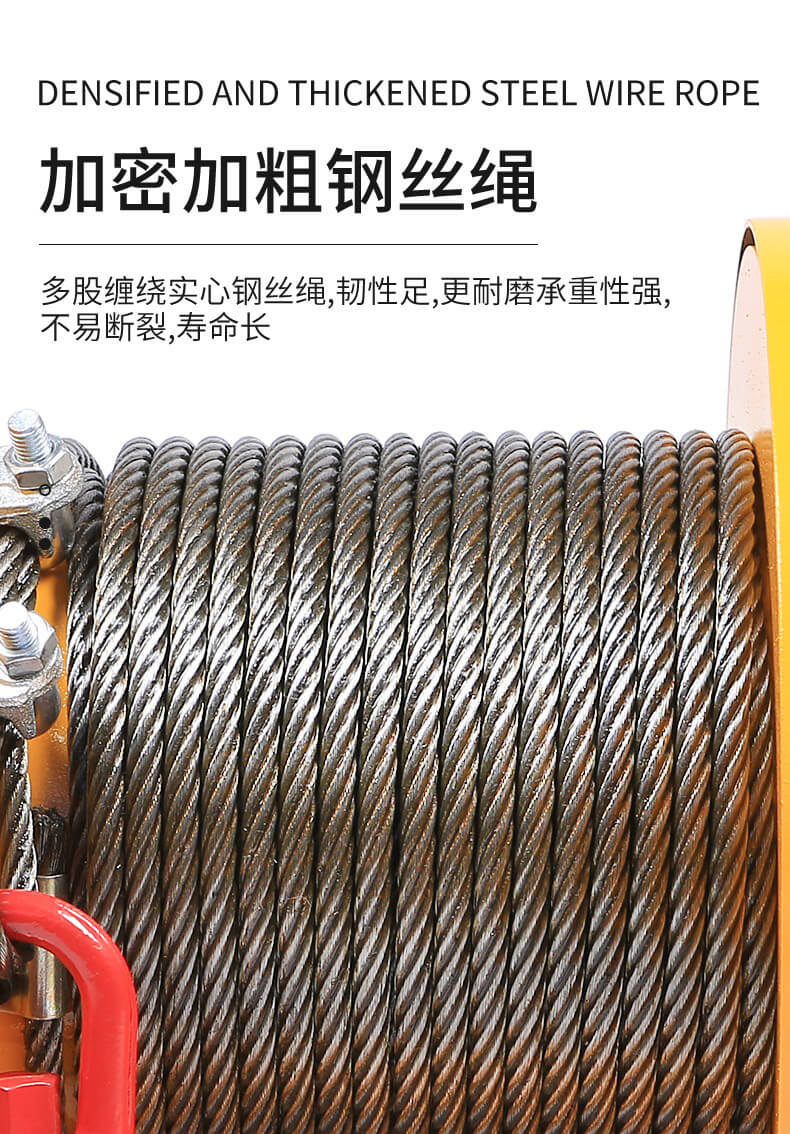 High Quality China Electric windlass manufacturer-2.jpg