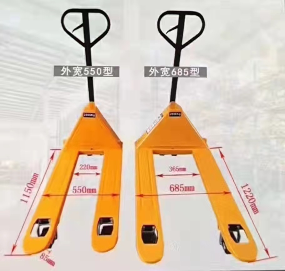 Default Hand Pallet lifter (hand pallet truck) is with just one control lever.jpg