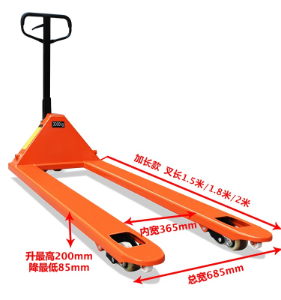 High Quality 2000kg Extra Long Hand Pallet Truck China Supplier
