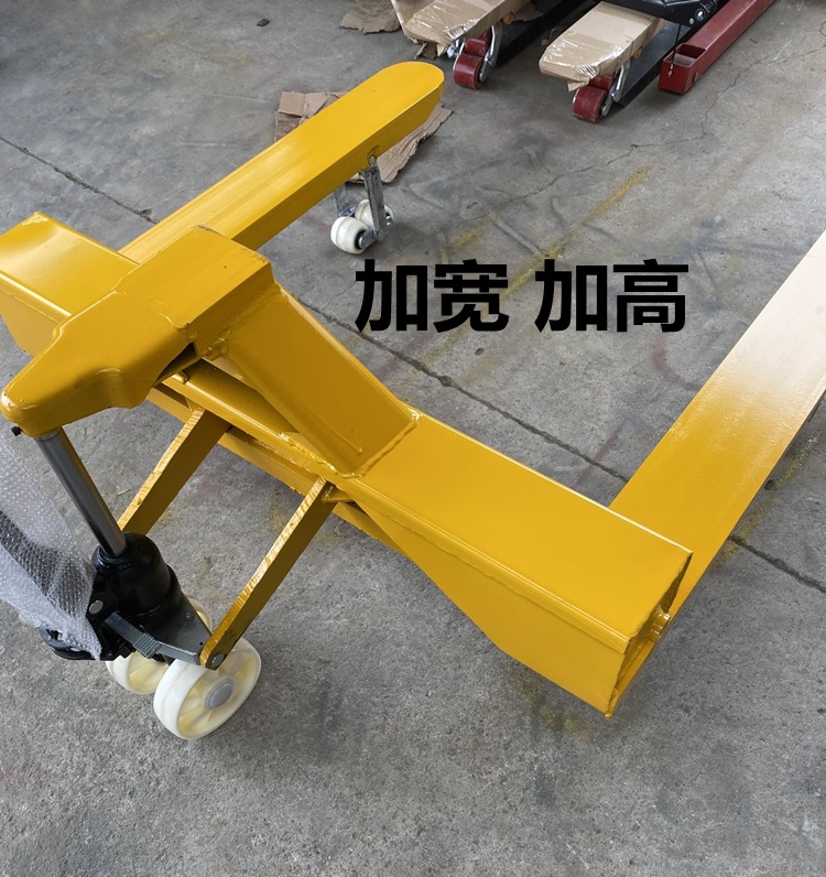 China Customized Hand Pallet Truck Manufacturers, Suppliers, Factory - 24.jpg