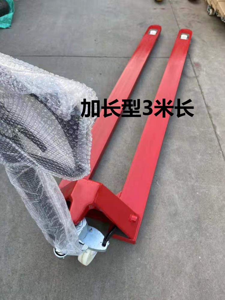 China Customized Hand Pallet Truck Manufacturers, Suppliers, Factory - 41.jpg
