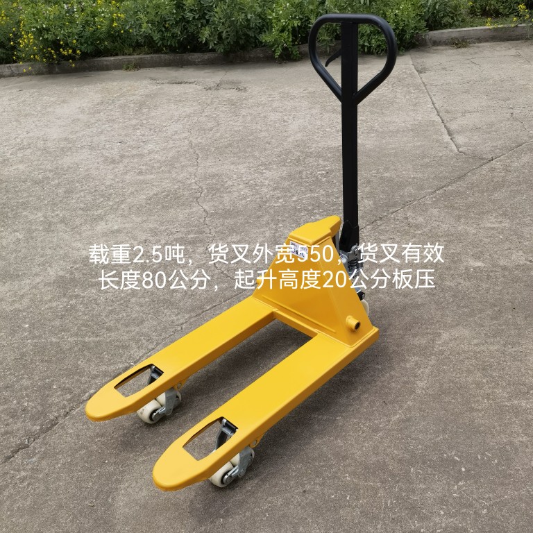 China Customized Hand Pallet Truck Manufacturers, Suppliers, Factory - 67.jpg