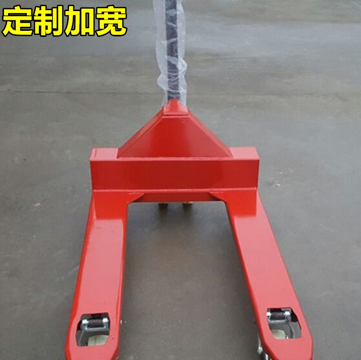 China Customized Hand Pallet Truck Manufacturers, Suppliers, Factory - 81.jpg