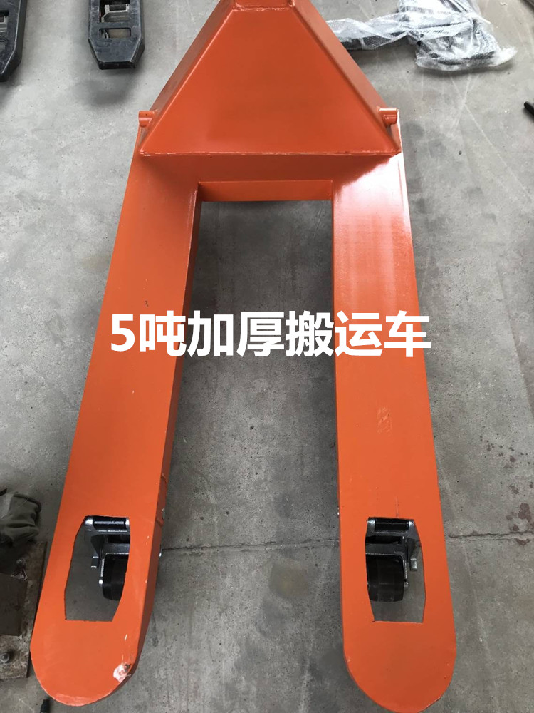 China Customized Hand Pallet Truck Manufacturers, Suppliers, Factory - 84.jpg