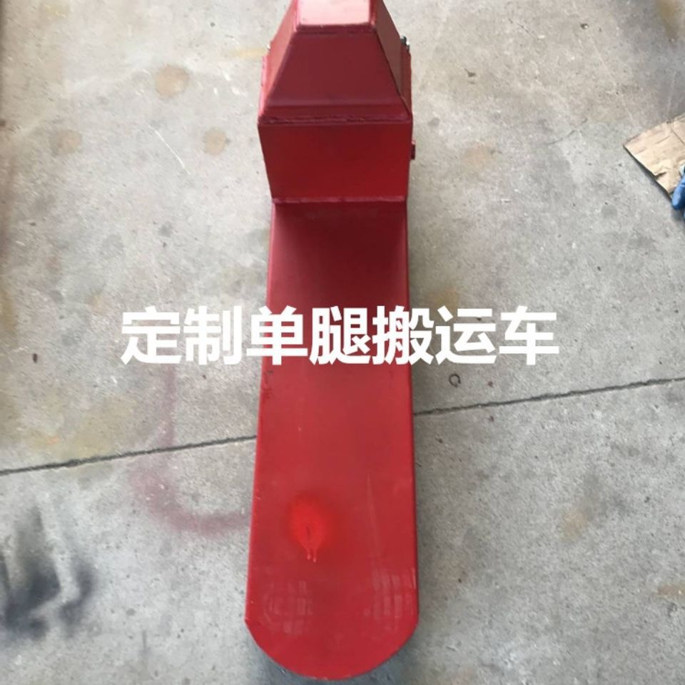 China Customized Hand Pallet Truck Manufacturers, Suppliers, Factory - 97.jpg