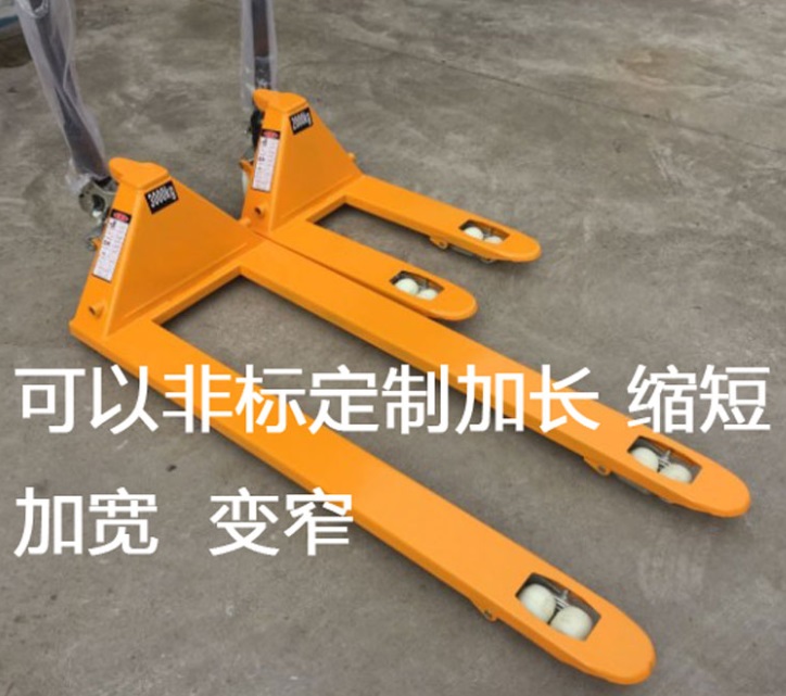 China Customized Hand Pallet Truck Manufacturers, Suppliers, Factory - 105.jpg