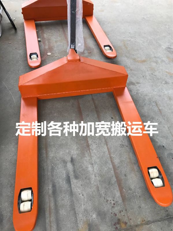 China Customized Hand Pallet Truck Manufacturers, Suppliers, Factory - 2.jpg