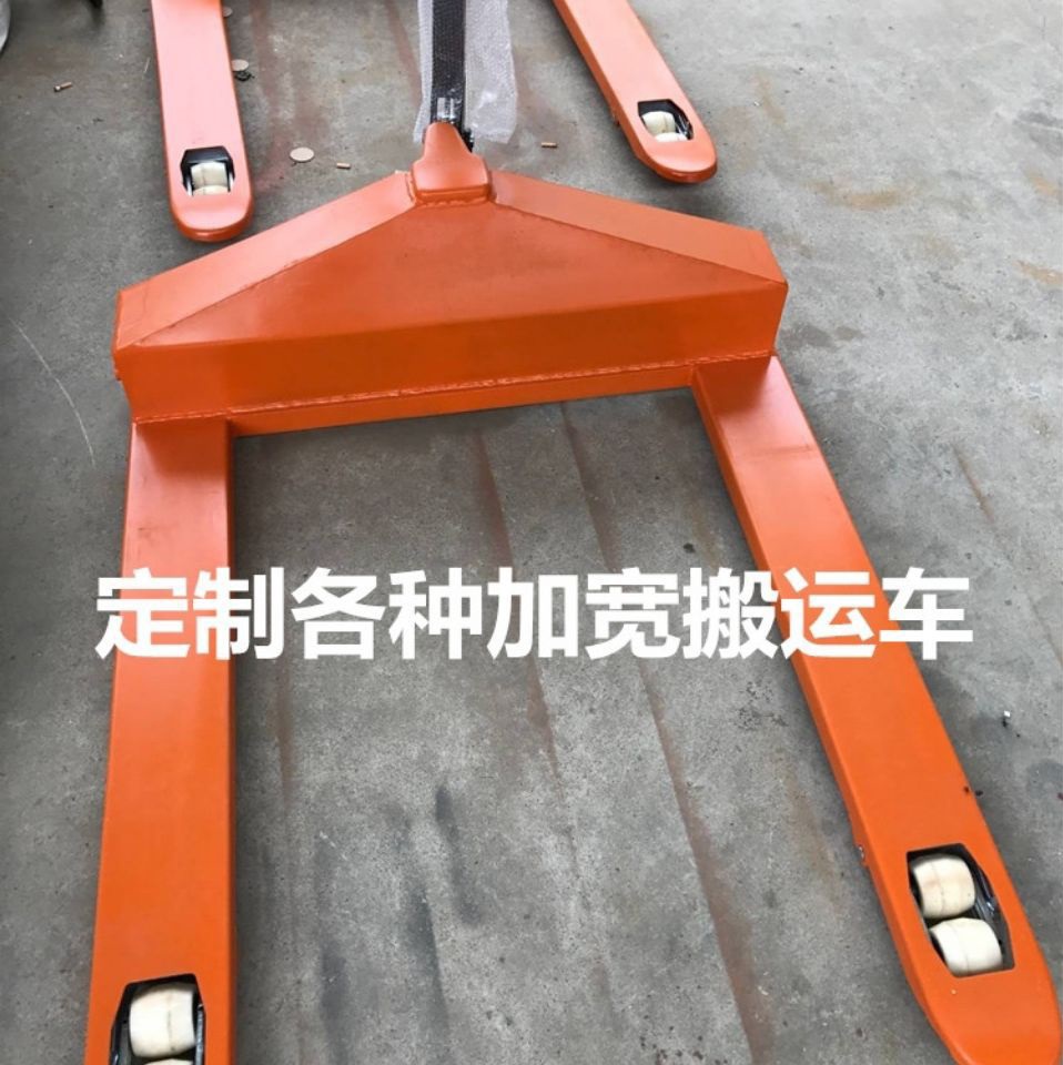 China Customized Hand Pallet Truck Manufacturers, Suppliers, Factory - 33.jpg